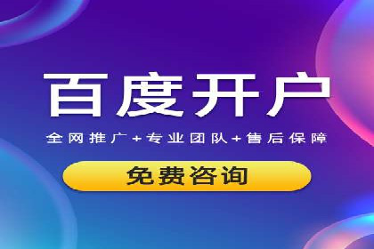 信息流竞价策略优化：成功案例分享