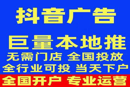 信息流广告投放实战案例解析